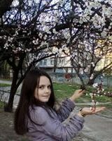 Вероника Чапрак