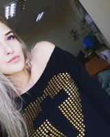 Юлия Царицина