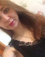 Юлія Череда