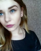 Анастасія Мартиновська
