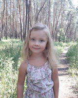 Милана Тур