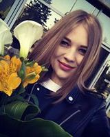 Елена Терпимова