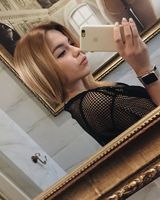 Дарина Плакида