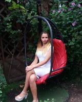 Діана 