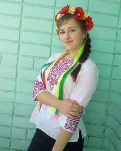 Мария Горлова