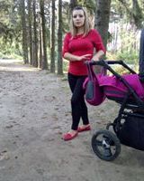 Лена Бойко