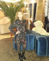 Яна Леонидовна