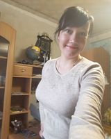 Юлия Цыганкова