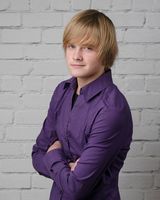 Микита Цупік