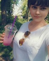 Олена Кіт