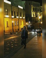 Анастасія Жаврук