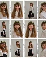 Анна Король