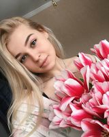 Катерина Гнітій