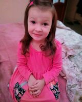 Евеліна Мушак