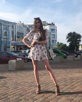 Татьяна Белюкина