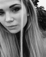 Алина Билык