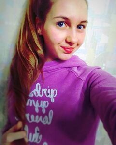 Юлия Киричек
