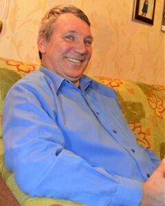 валерій Гнеушев