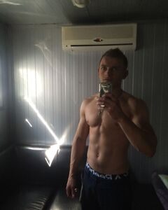 Ярослав Непорада