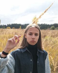 Елизавета 