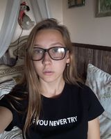 Василиса Пузій