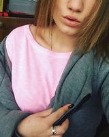 Ариана Пантелусь