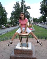 Лиза Никитична