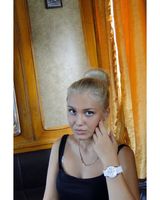 Дарія Єфремова
