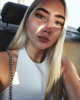 Лиза Вилянская