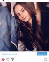 Ніна Кондакова