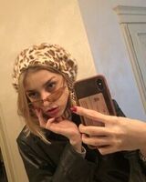 Василиса Александрова