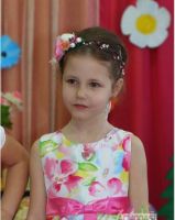 Алиса Бакалова