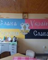 Симона Пауэрс