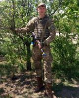 Виктор Начкебия