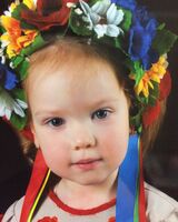 Іванна Севастьянова