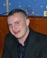 Евгений Зирка