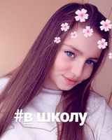 Руслана Рибальченко