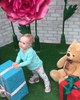 Лєя Широкова