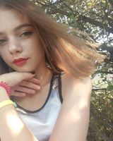 Богдана Парфенюк