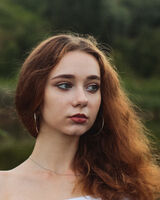 Сандра Корня