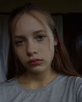 Софія Ежова