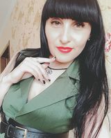 Ирина Музыка