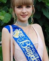 Алёна Левицкая