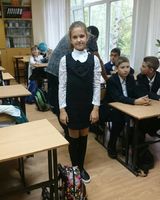 Александра Черненко