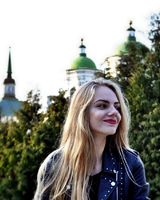 Дарина Мазур