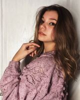 Анастасия Воропаева