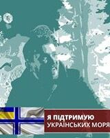 Sergiy Lvivskiy