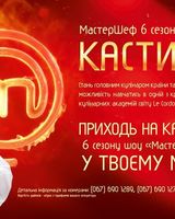 Анна Павленко
