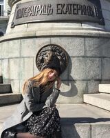 Екатерина Гуцал