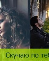 Ольга Дышкант